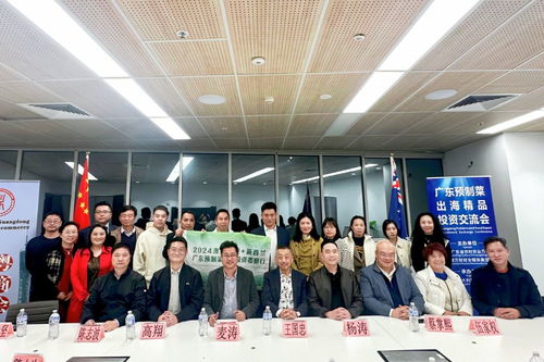 广东预制菜出海图谱 足迹抵达六大洲,出海投资设厂成新趋势